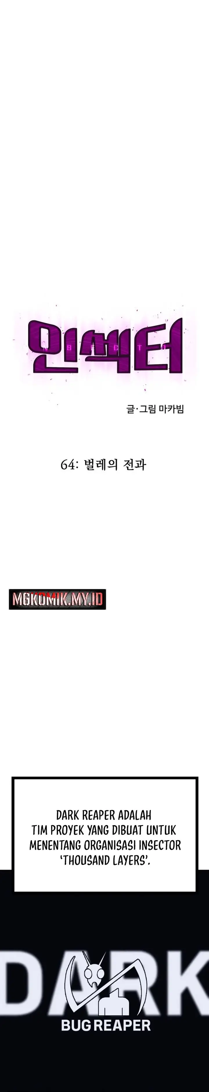 image-komik-insector-chapter-64-4/51