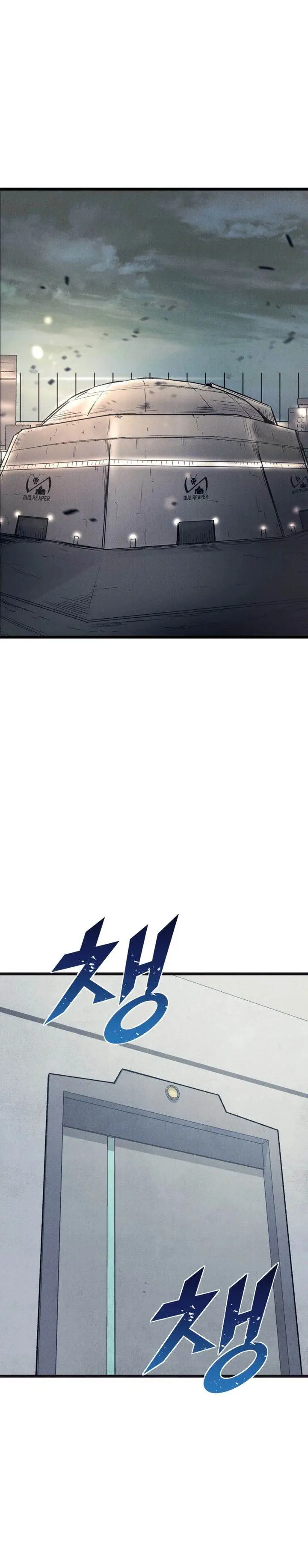 image-komik-insector-chapter-66-19/45