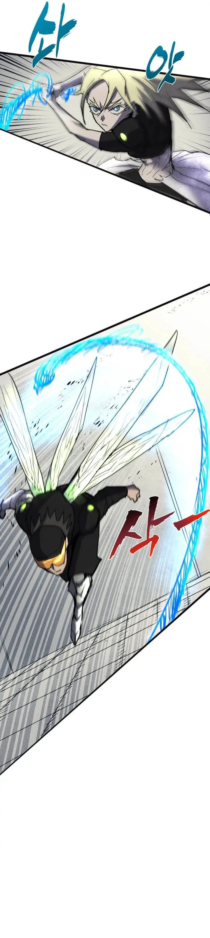 image-komik-insector-chapter-66-20/45