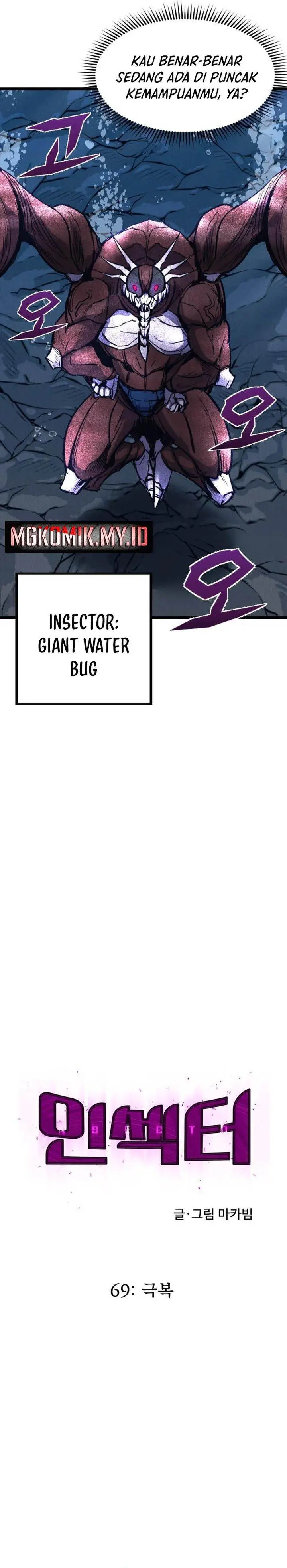 image-komik-insector-chapter-69-3/61