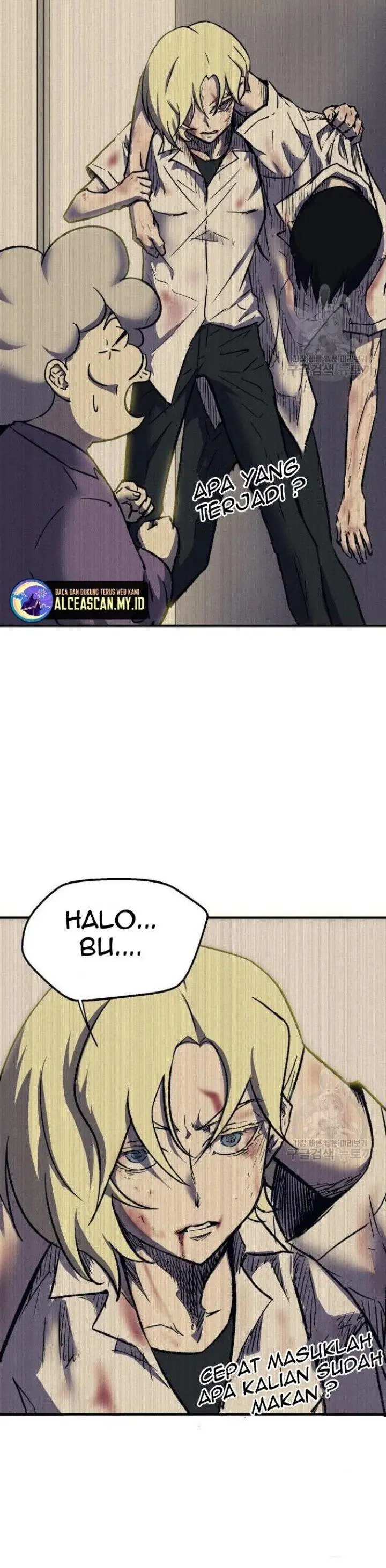 image-komik-insector-chapter-7-17/60