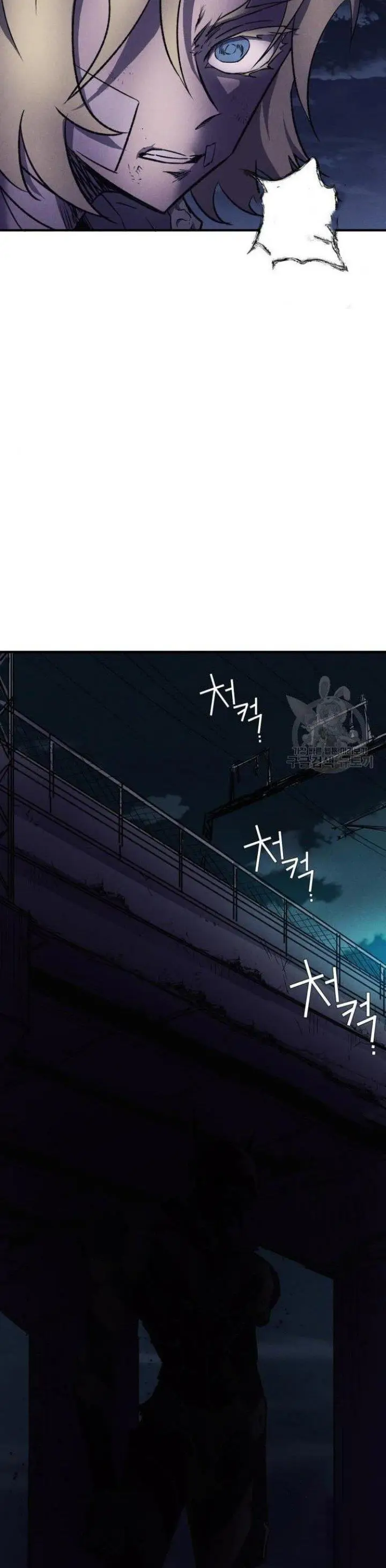 image-komik-insector-chapter-7-25/60
