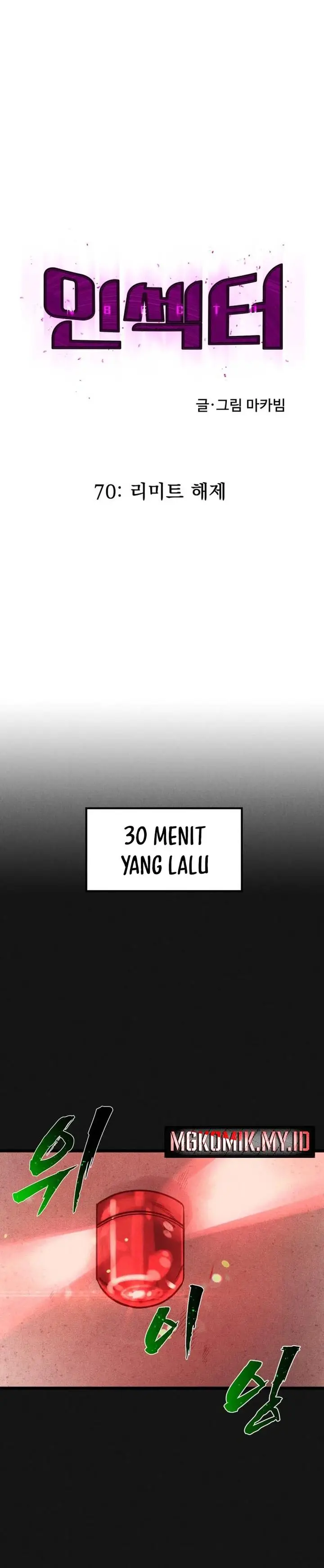 image-komik-insector-chapter-70-9/42