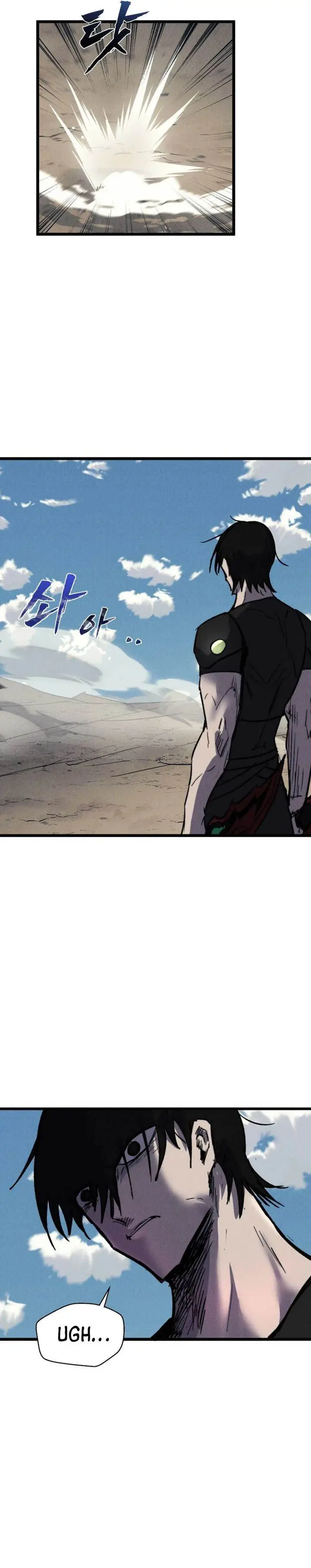 image-komik-insector-chapter-71-2/44