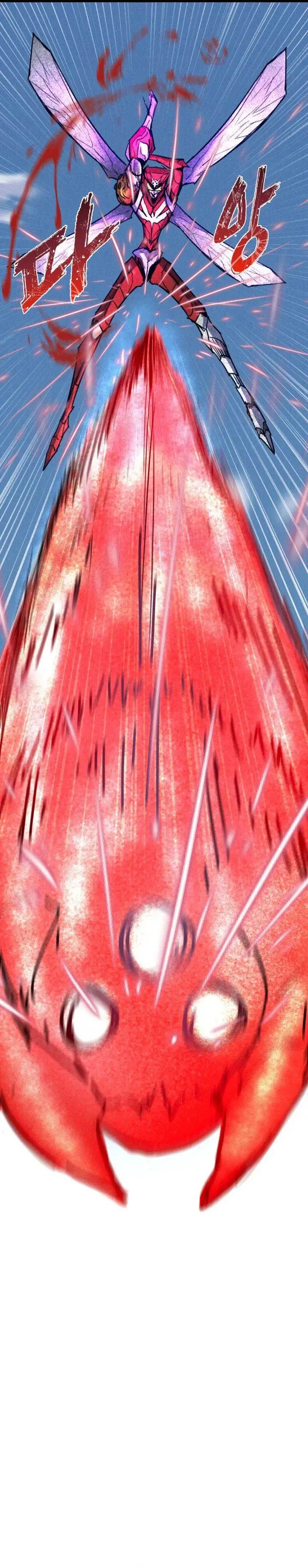 image-komik-insector-chapter-71-10/44