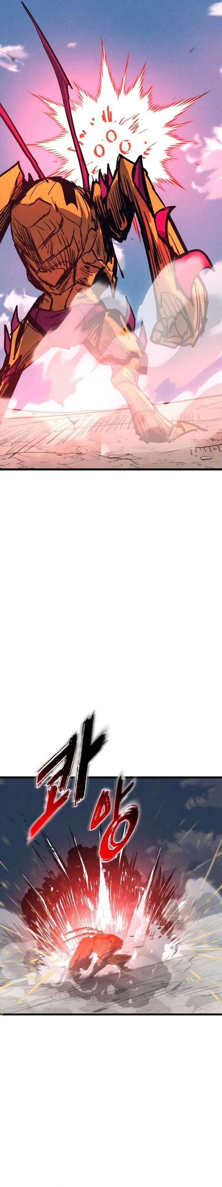 image-komik-insector-chapter-71-12/44