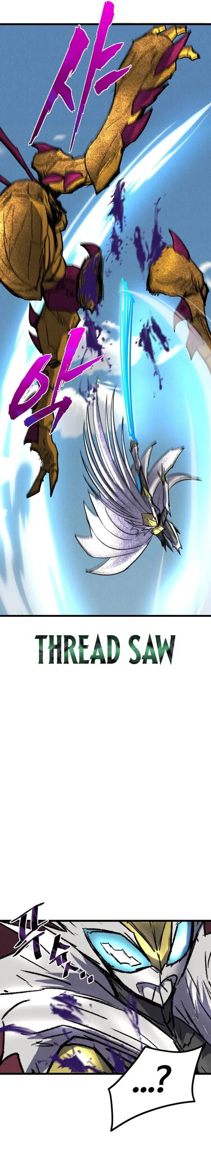 image-komik-insector-chapter-71-16/44