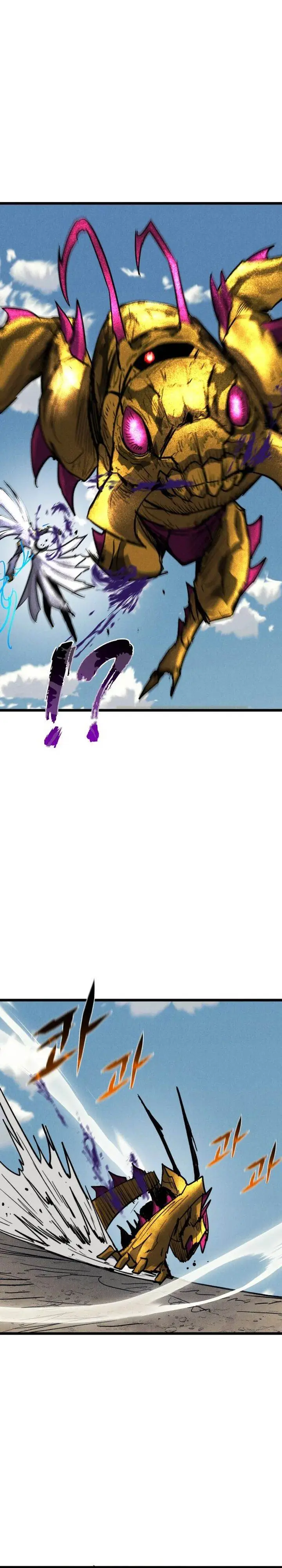 image-komik-insector-chapter-71-17/44