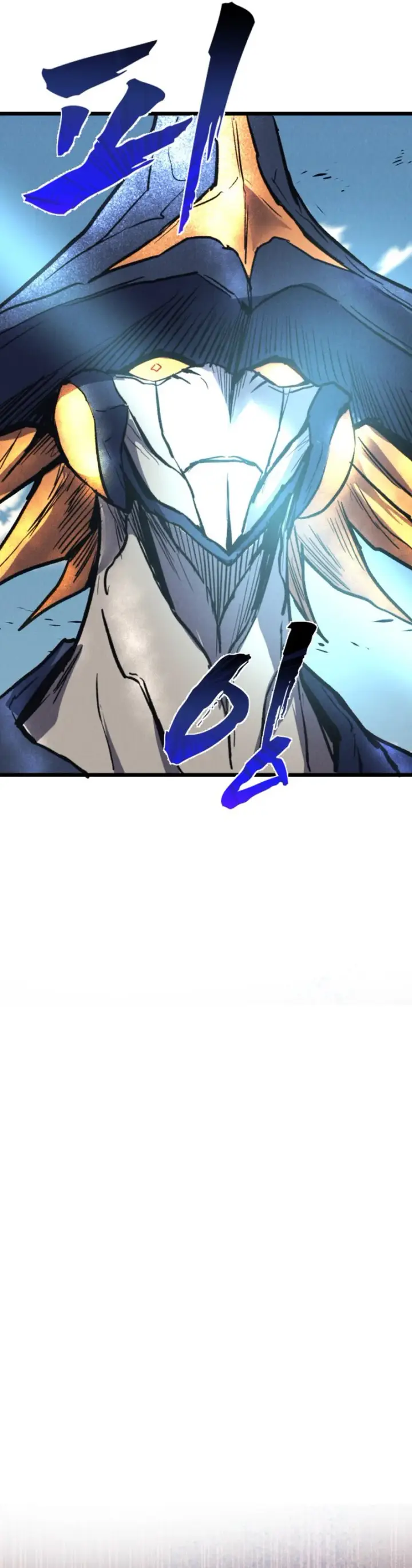 image-komik-insector-chapter-72-38/55