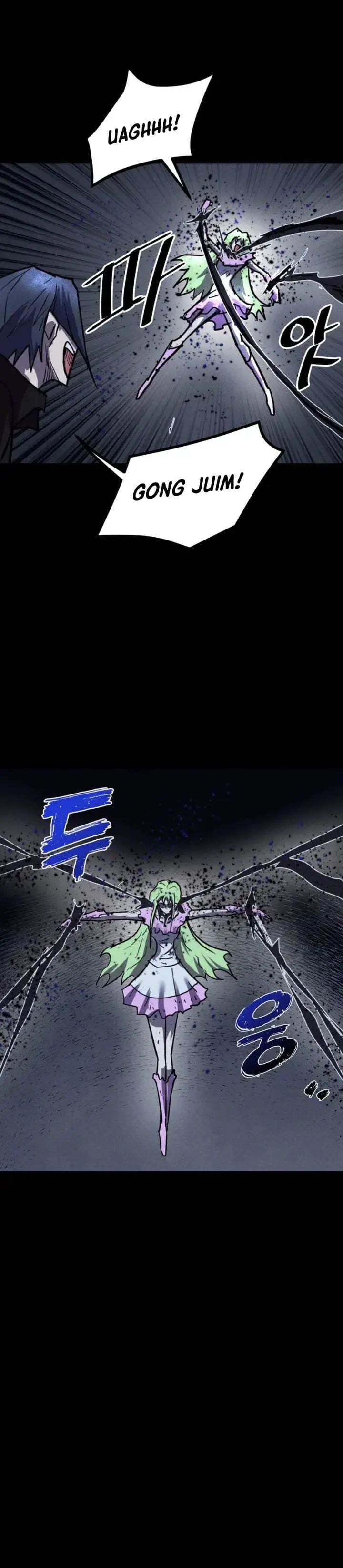 image-komik-insector-chapter-76-17/37