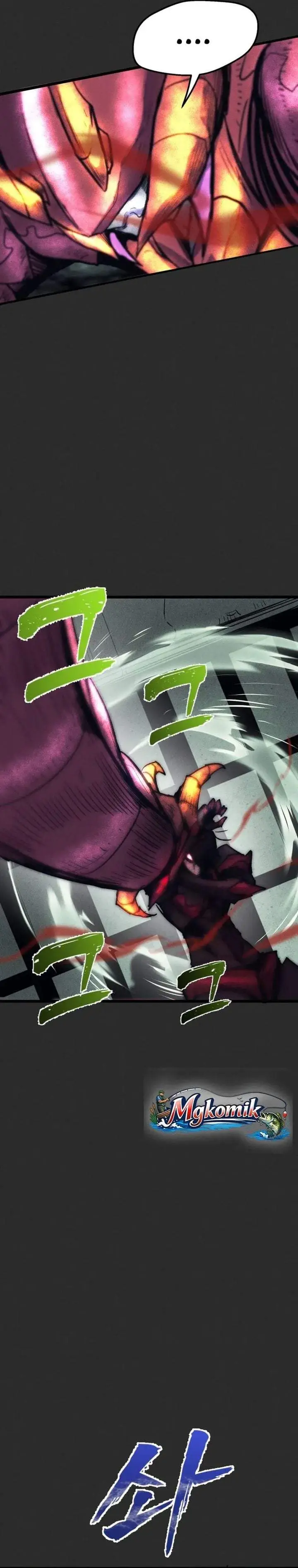 image-komik-insector-chapter-77-6/42