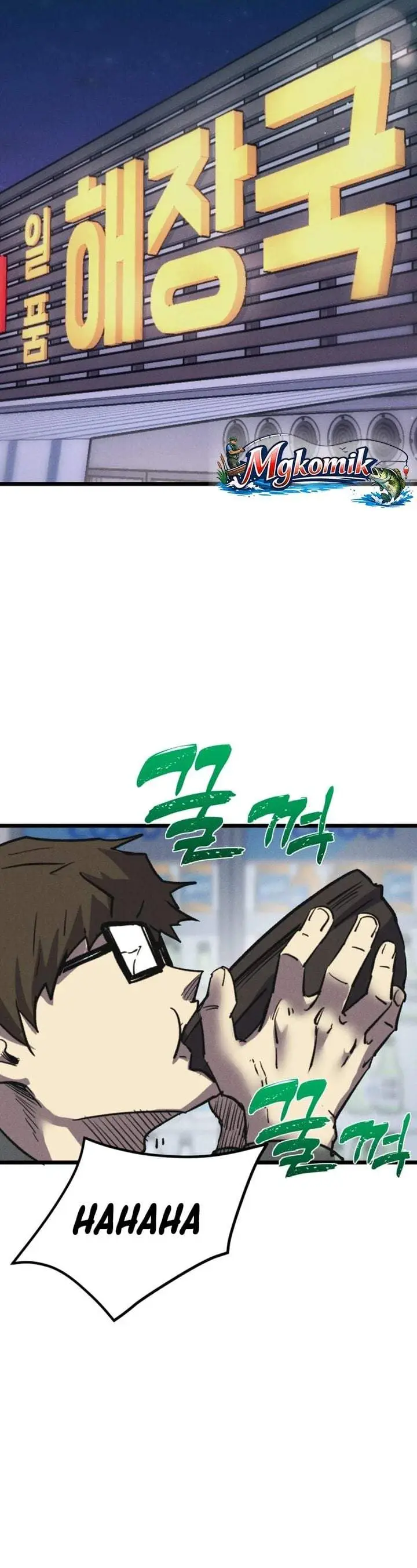 image-komik-insector-chapter-78-10/39