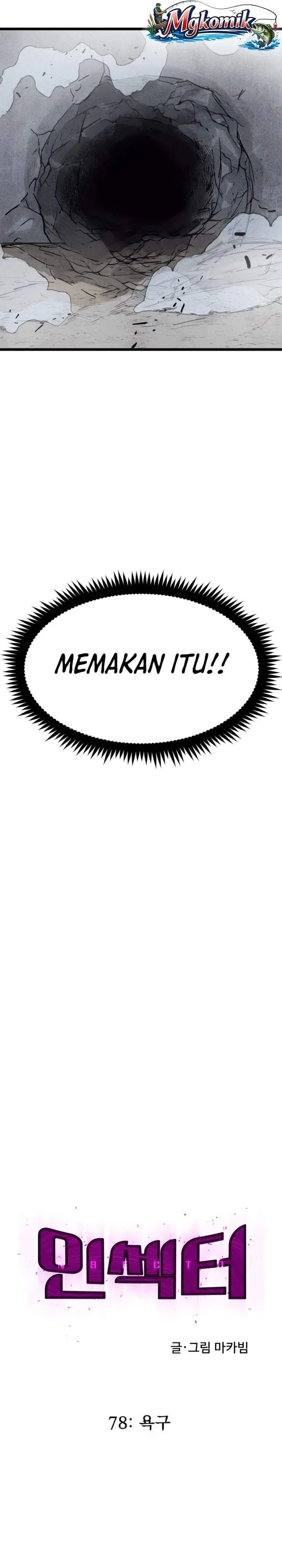 image-komik-insector-chapter-78-17/39