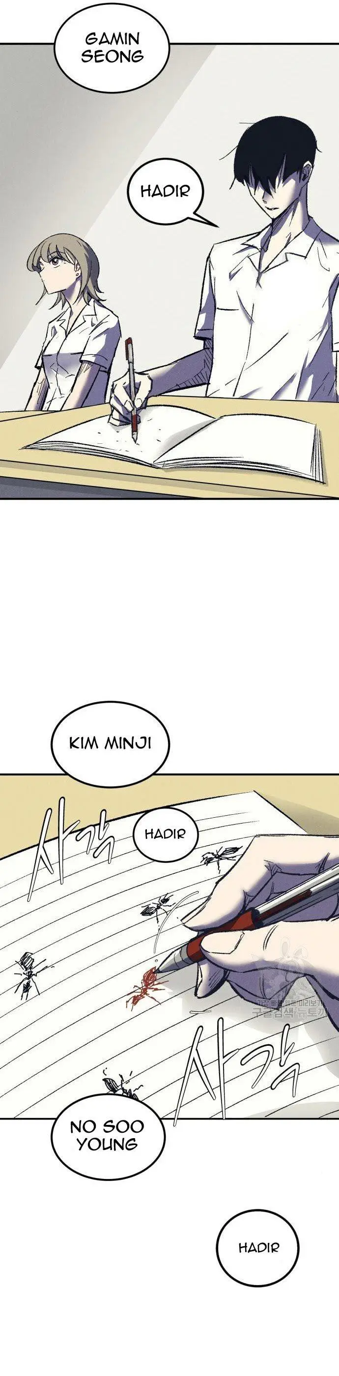 image-komik-insector-chapter-8-42/70