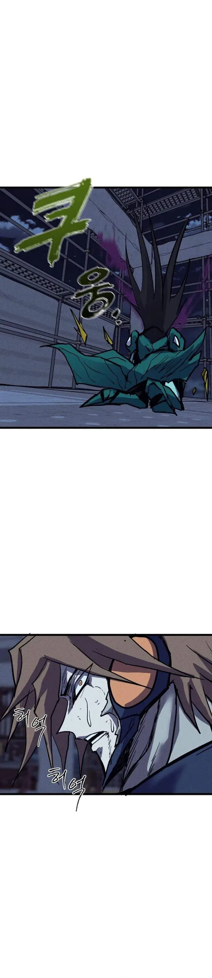 image-komik-insector-chapter-82-39/46