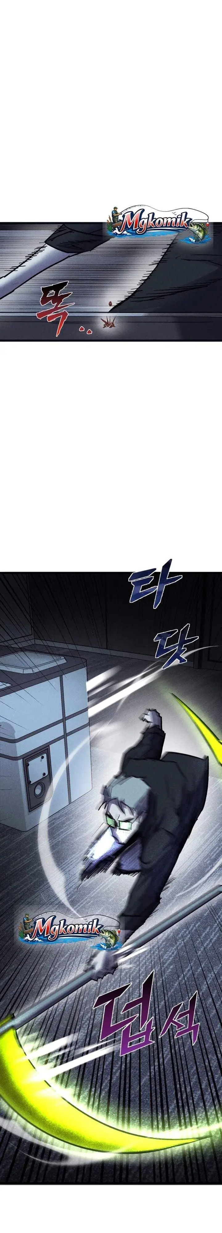 image-komik-insector-chapter-85-20/39