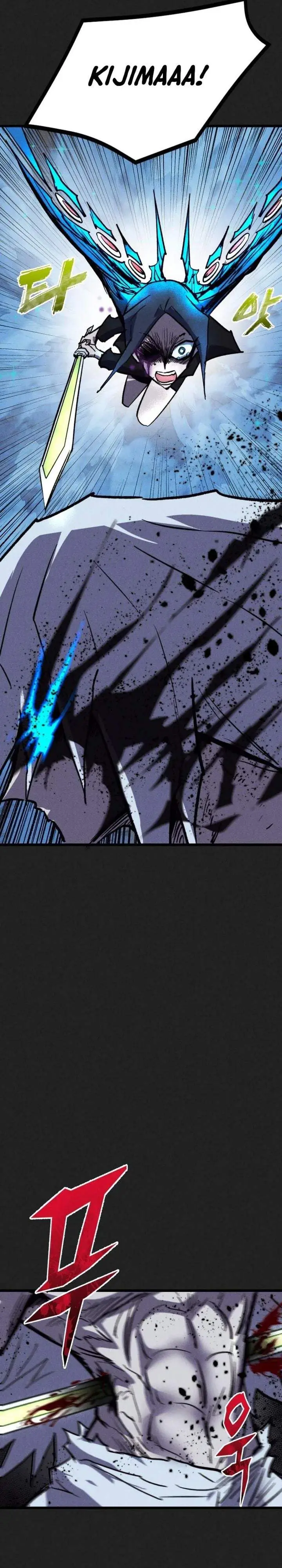 image-komik-insector-chapter-87-22/55