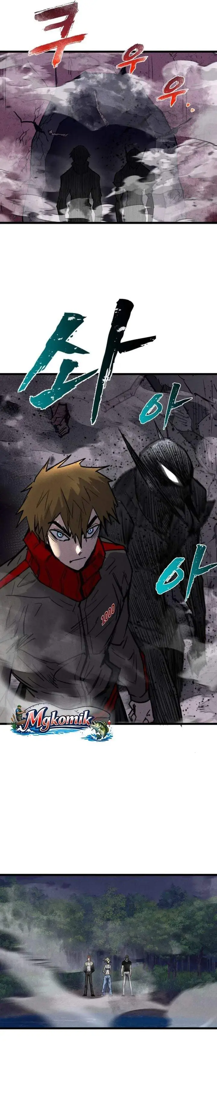image-komik-insector-chapter-88-8/47