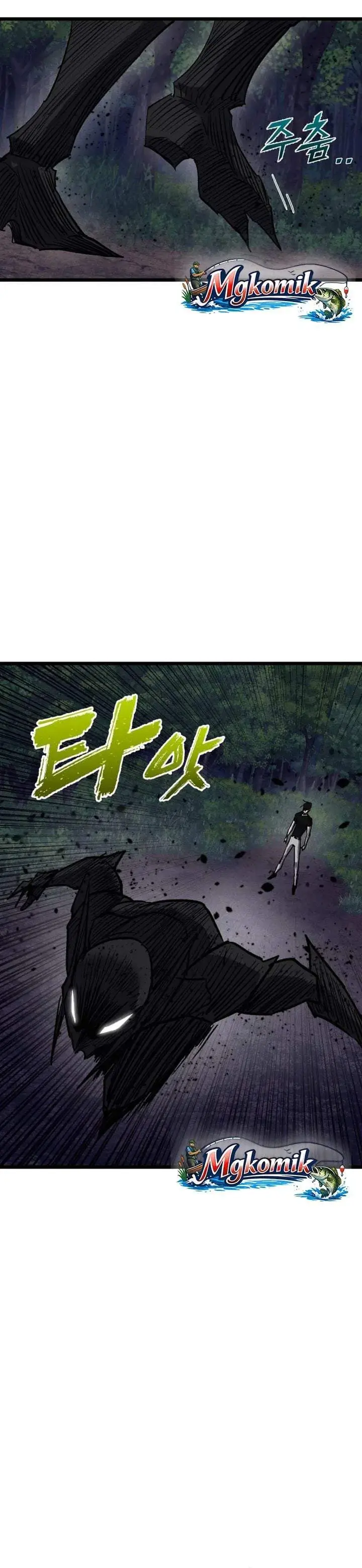 image-komik-insector-chapter-88-29/47