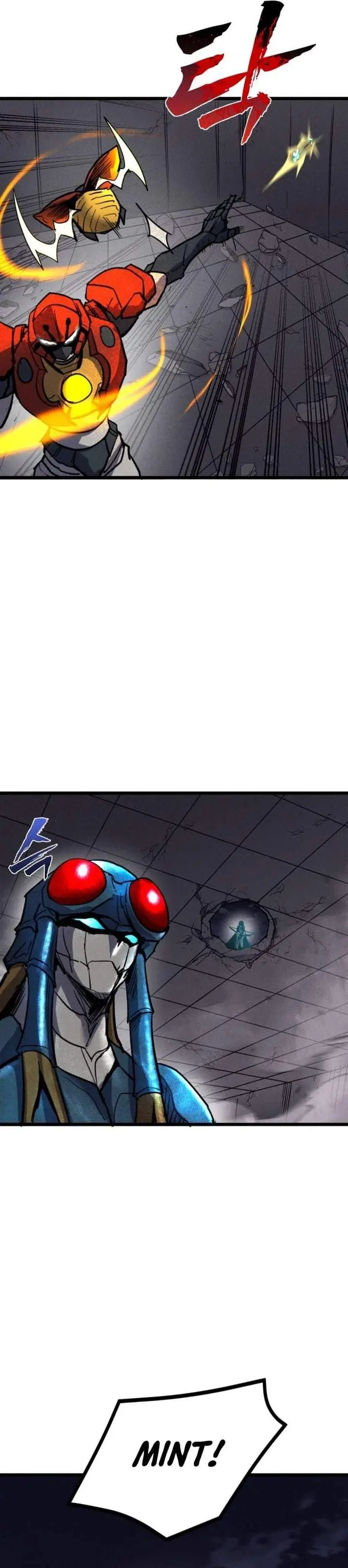 image-komik-insector-chapter-89-4/60