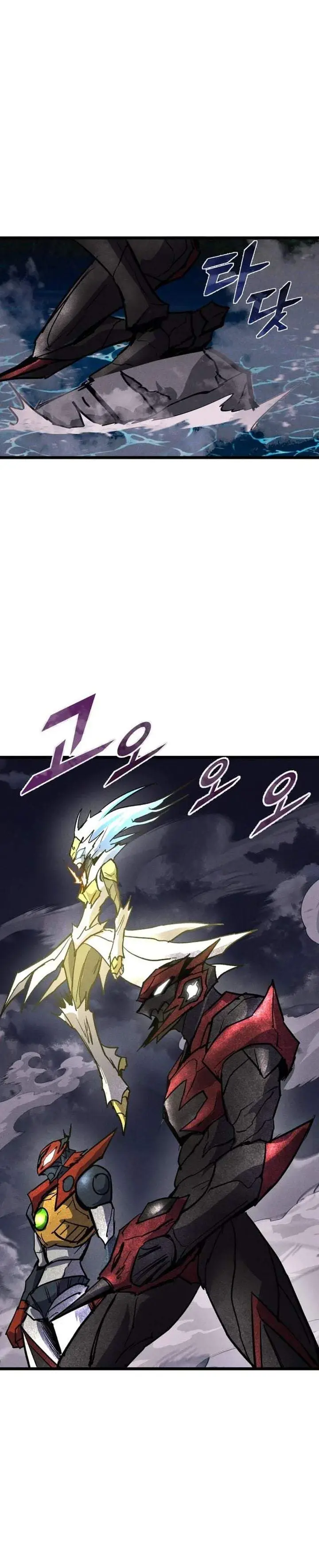 image-komik-insector-chapter-89-29/60