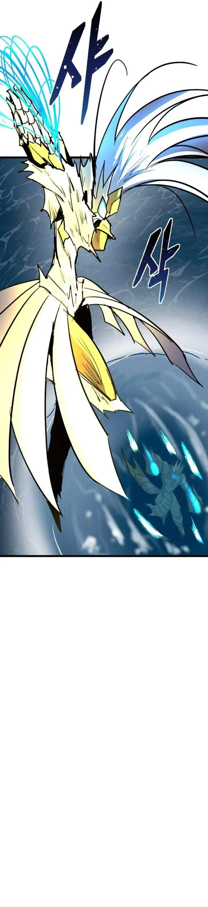 image-komik-insector-chapter-89-38/60