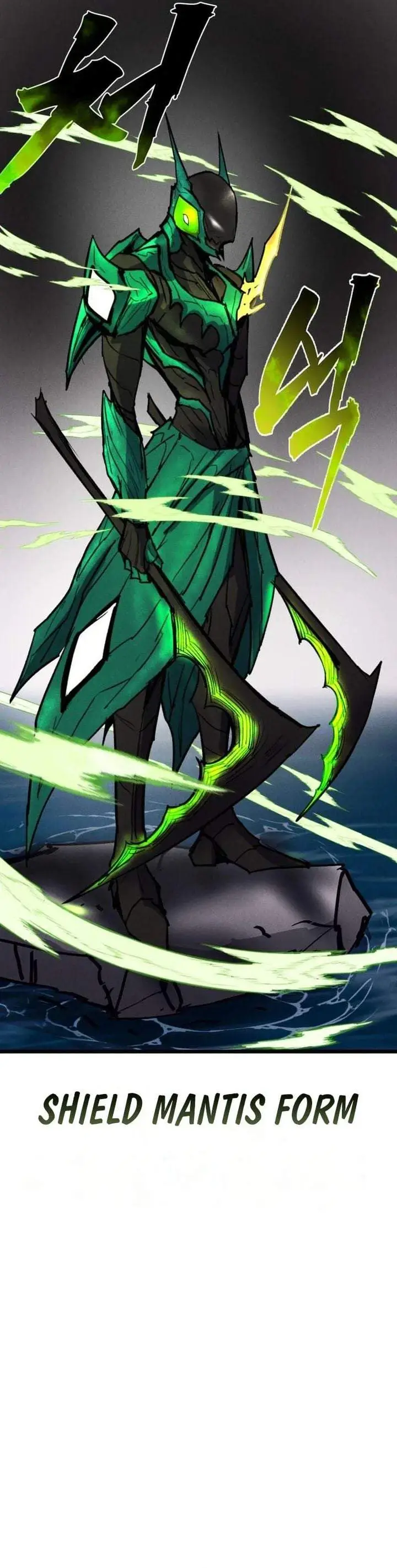 image-komik-insector-chapter-89-57/60