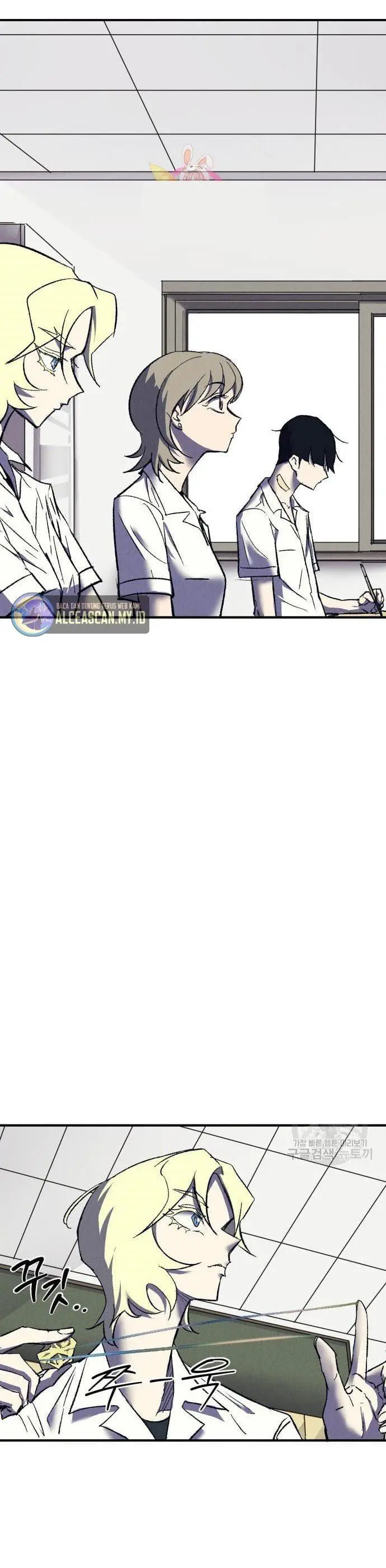 image-komik-insector-chapter-9-1/61