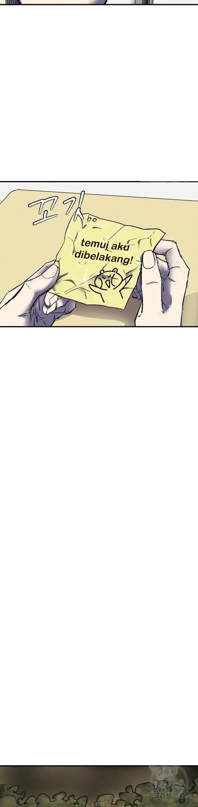 image-komik-insector-chapter-9-3/61