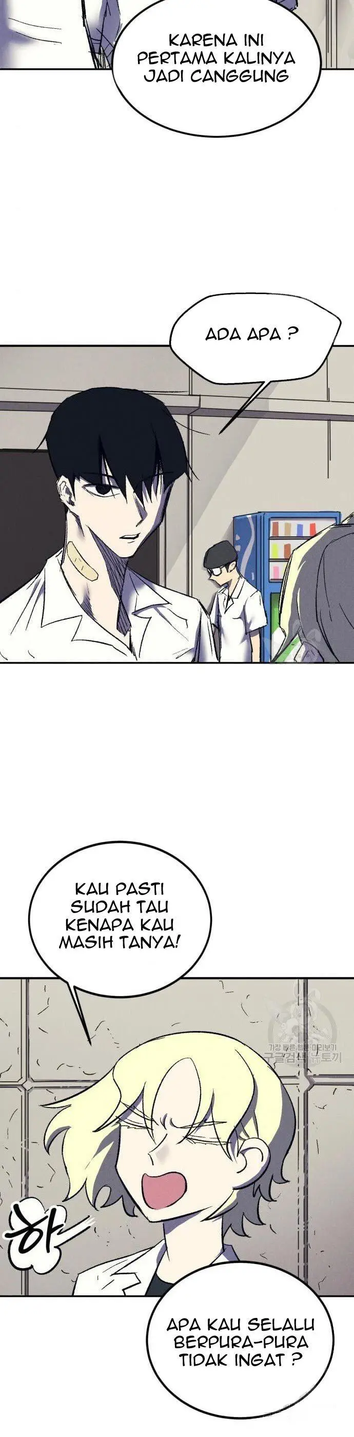 image-komik-insector-chapter-9-5/61