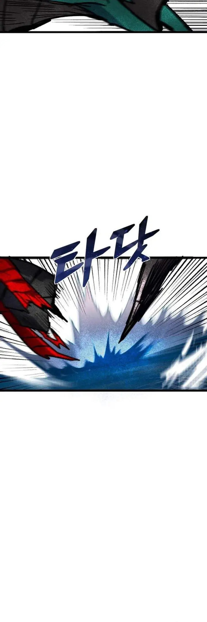 image-komik-insector-chapter-90-4/54