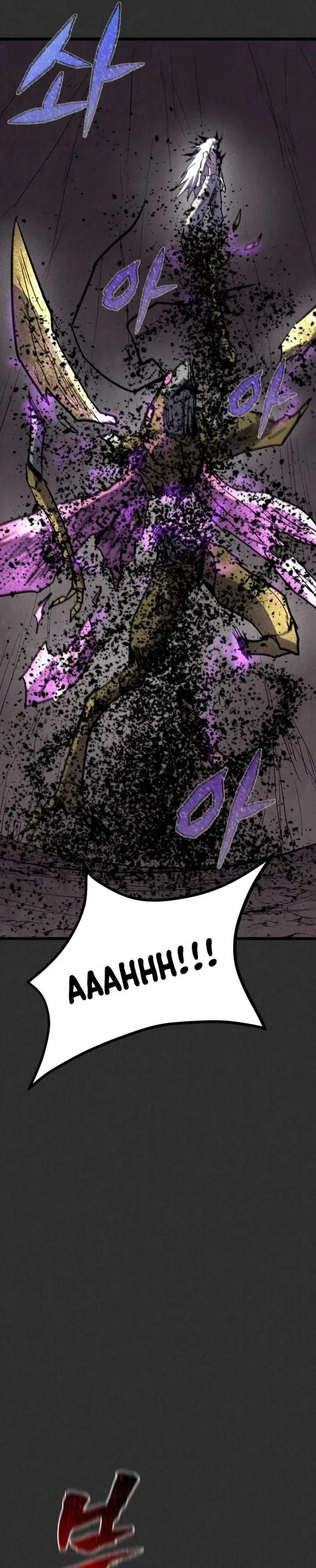 image-komik-insector-chapter-91-3/58