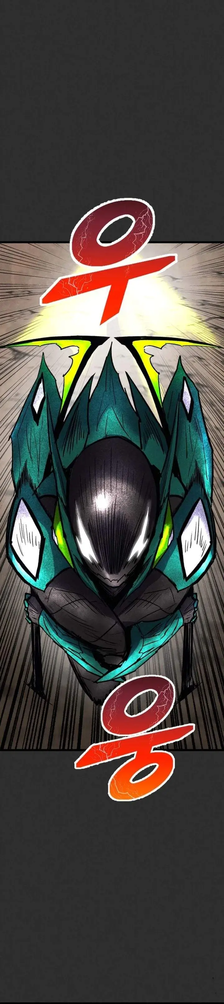 image-komik-insector-chapter-92-18/47