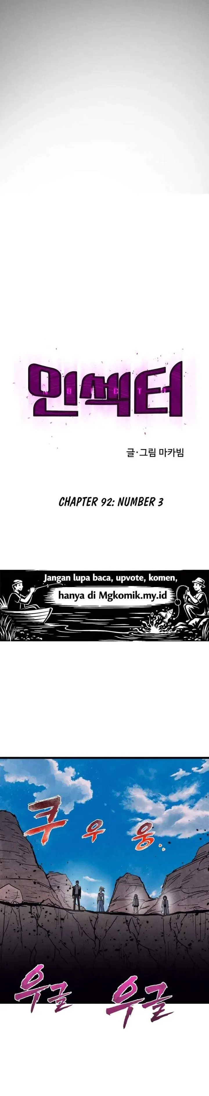 image-komik-insector-chapter-92-20/47