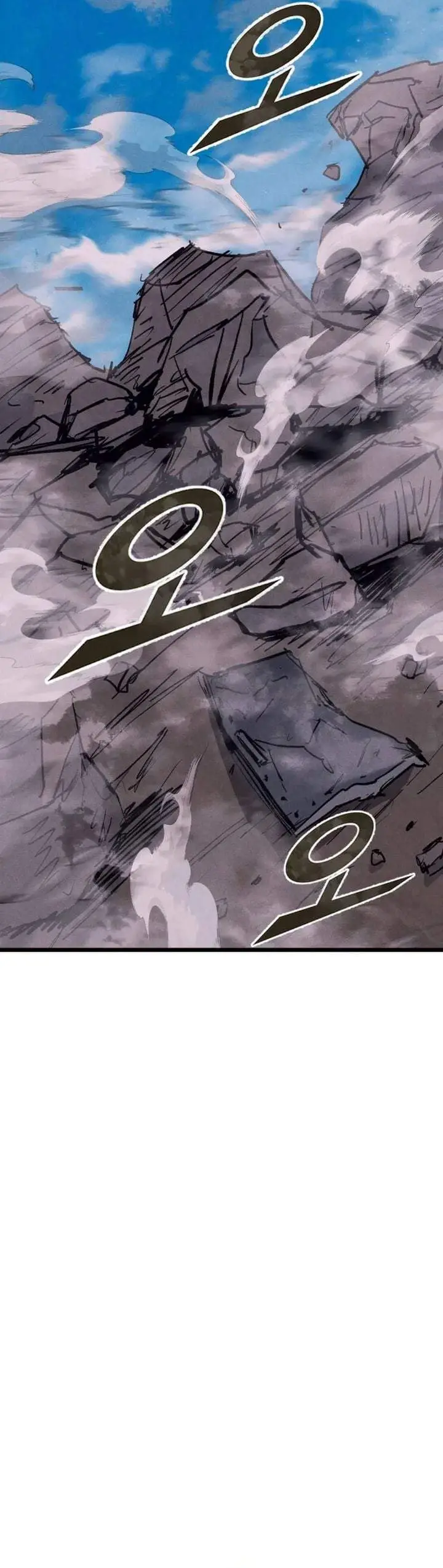 image-komik-insector-chapter-92-40/47