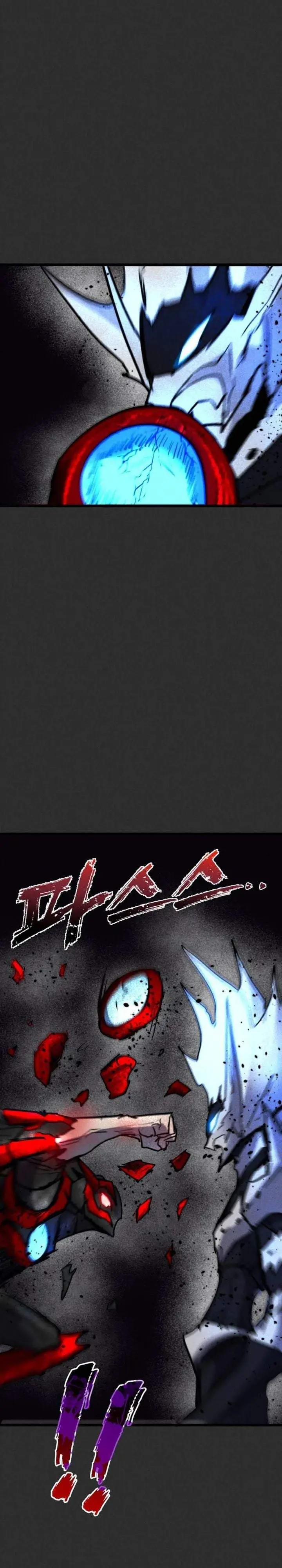 image-komik-insector-chapter-93-50/55