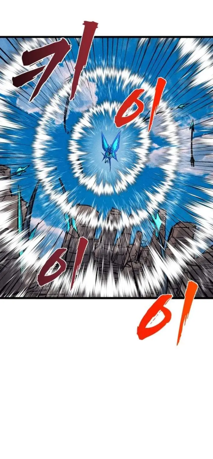 image-komik-insector-chapter-95-12/47