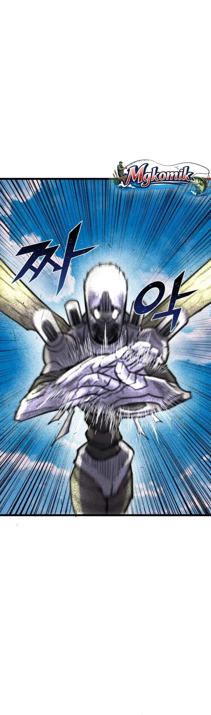 image-komik-insector-chapter-95-27/47