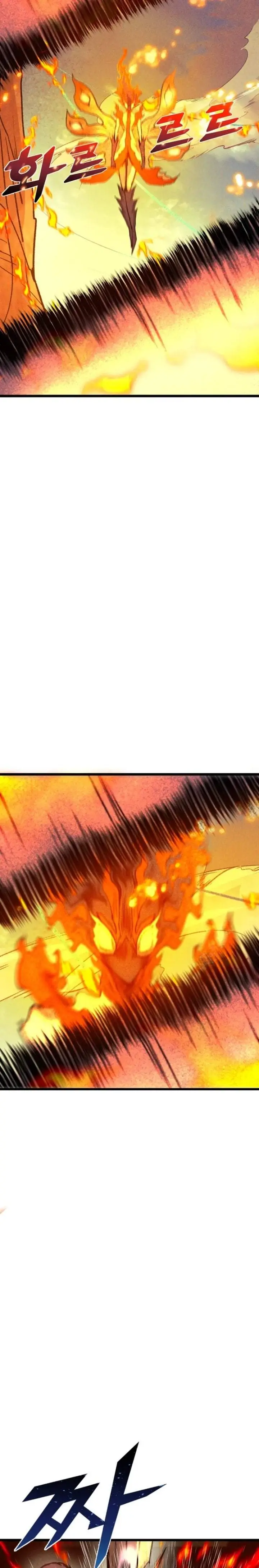 image-komik-insector-chapter-96-13/43