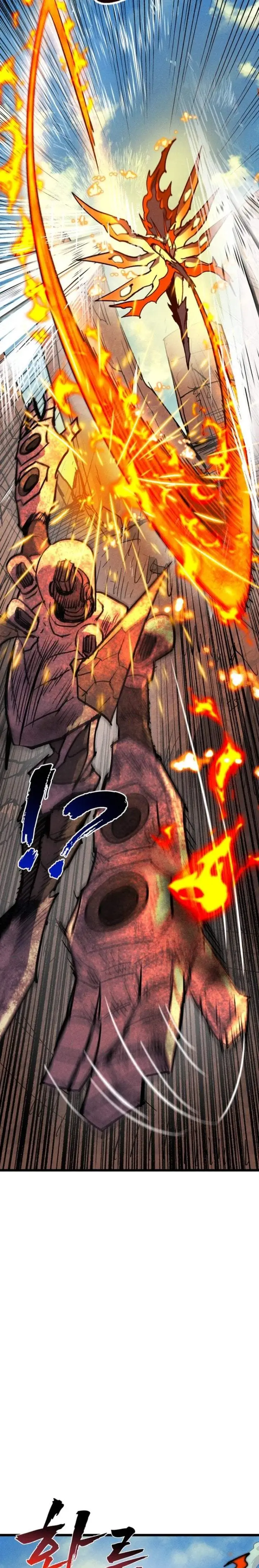 image-komik-insector-chapter-96-16/43