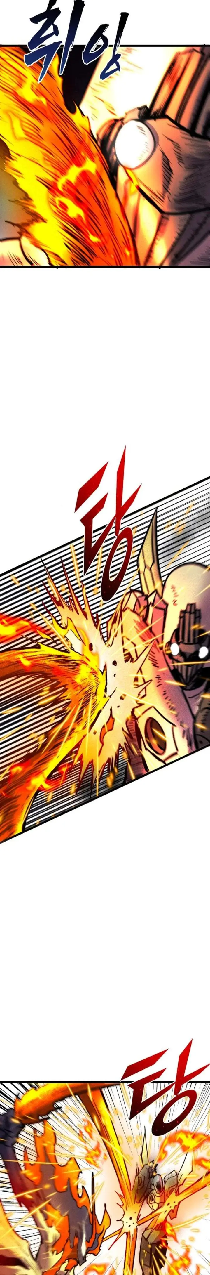 image-komik-insector-chapter-96-19/43