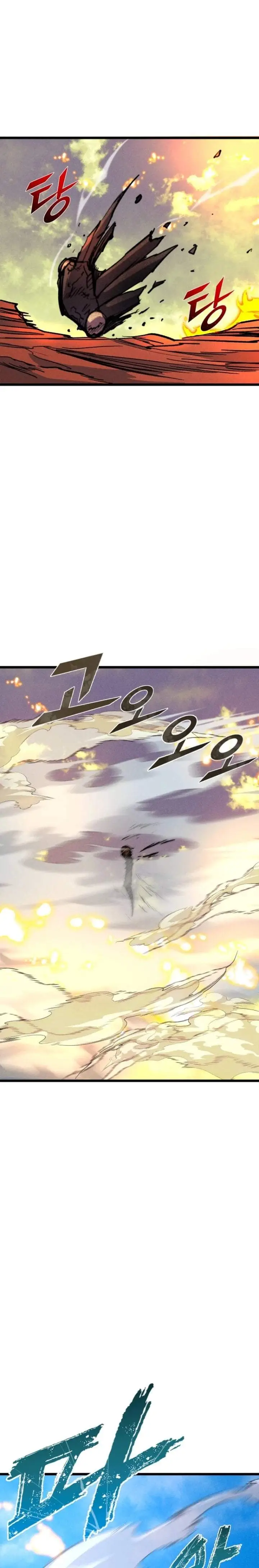 image-komik-insector-chapter-96-31/43
