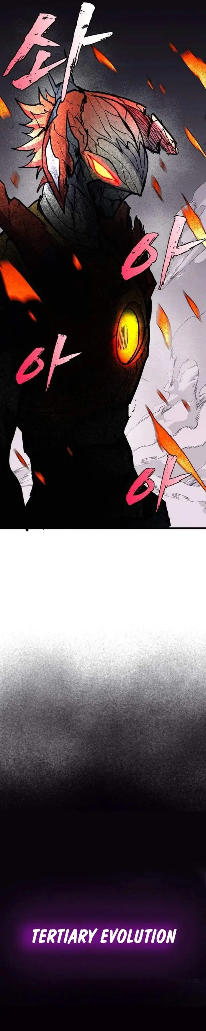 image-komik-insector-chapter-97-2/50