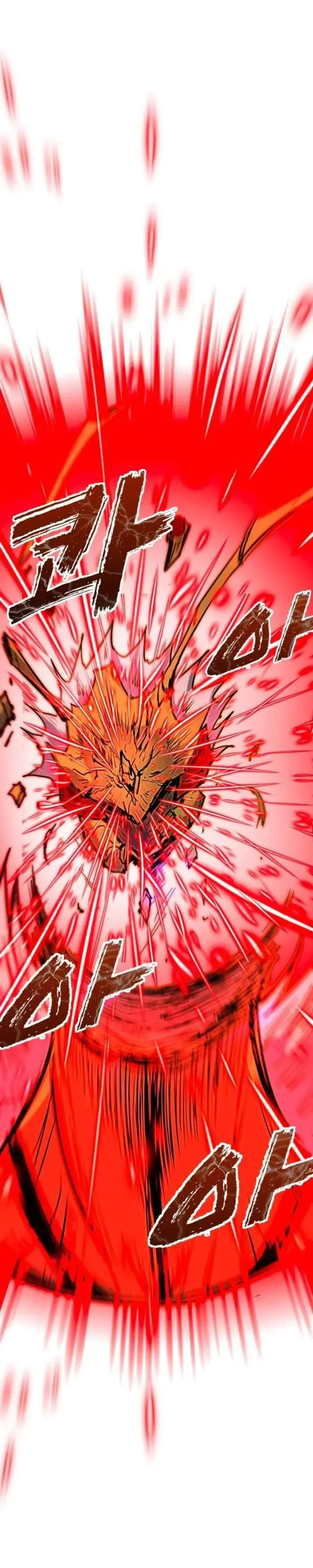 image-komik-insector-chapter-98-2/61
