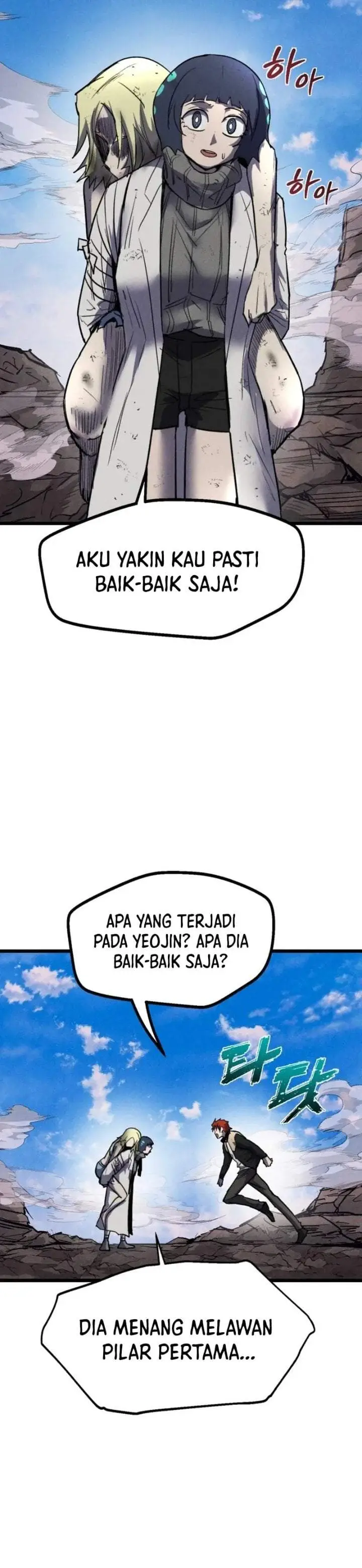 image-komik-insector-chapter-98-6/61