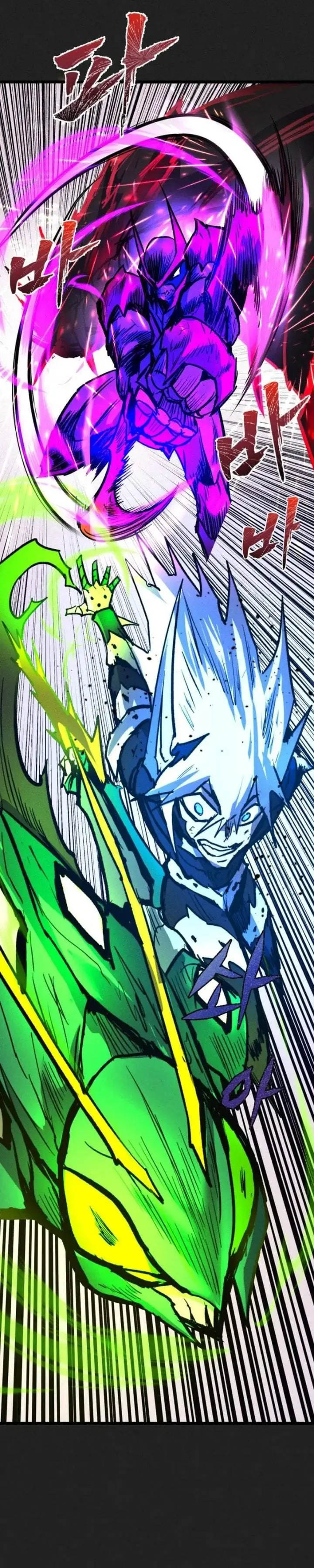 image-komik-insector-chapter-98-18/61