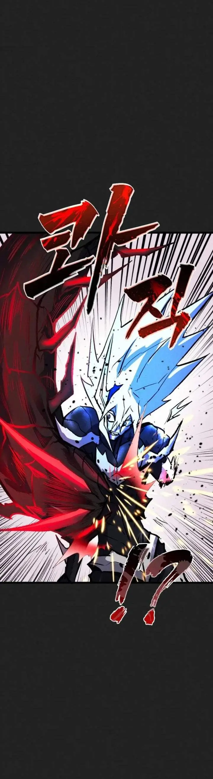 image-komik-insector-chapter-98-26/61
