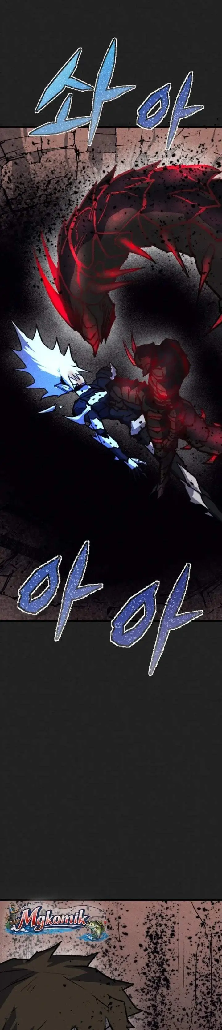 image-komik-insector-chapter-98-31/61