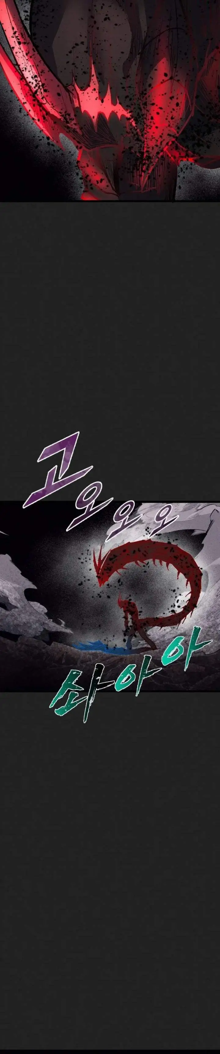image-komik-insector-chapter-98-35/61