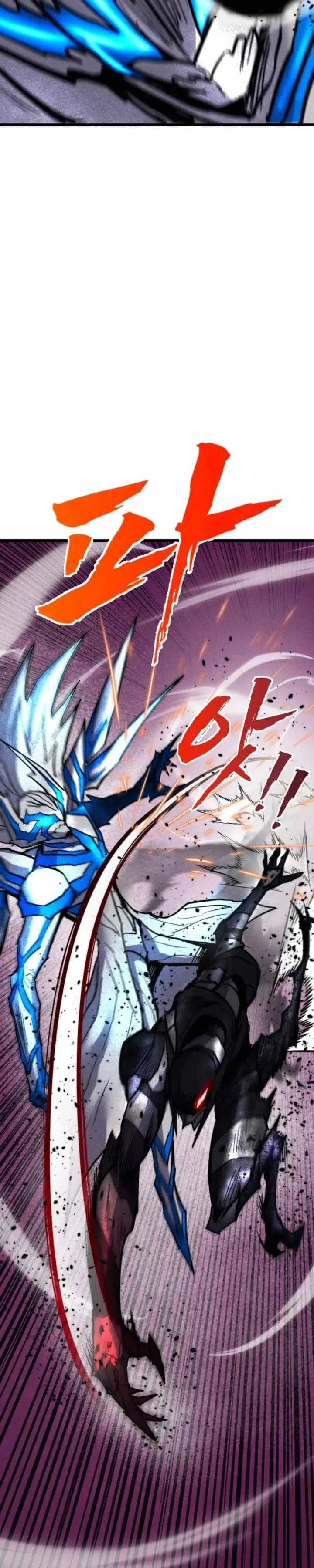 image-komik-insector-chapter-99-16/50